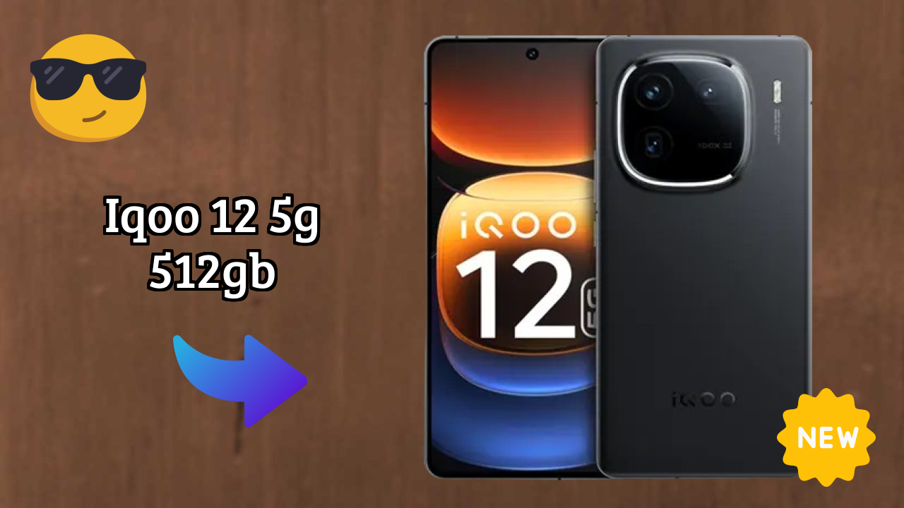 IQOO 12 5G 512GB डिस्प्ले रिव्यु: AMOLED तकनीक