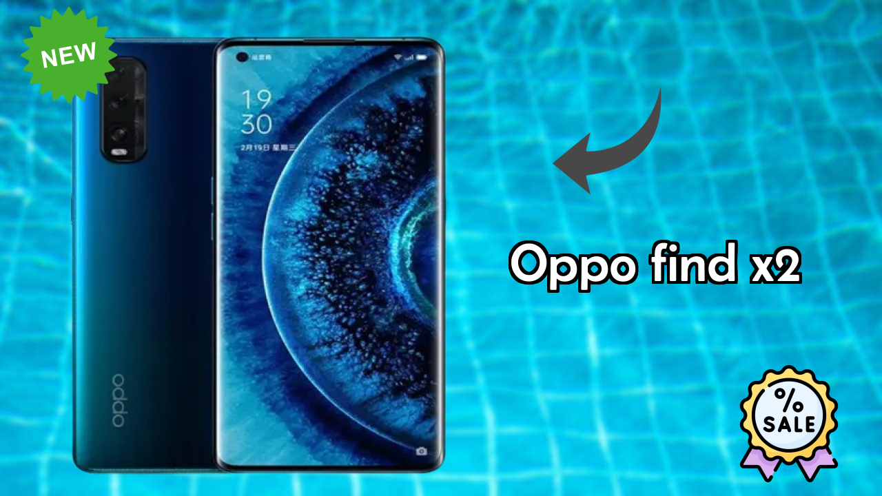 2026 OPPO Find X2 इस बजट स्मार्टफोन के लिए बेस्ट है