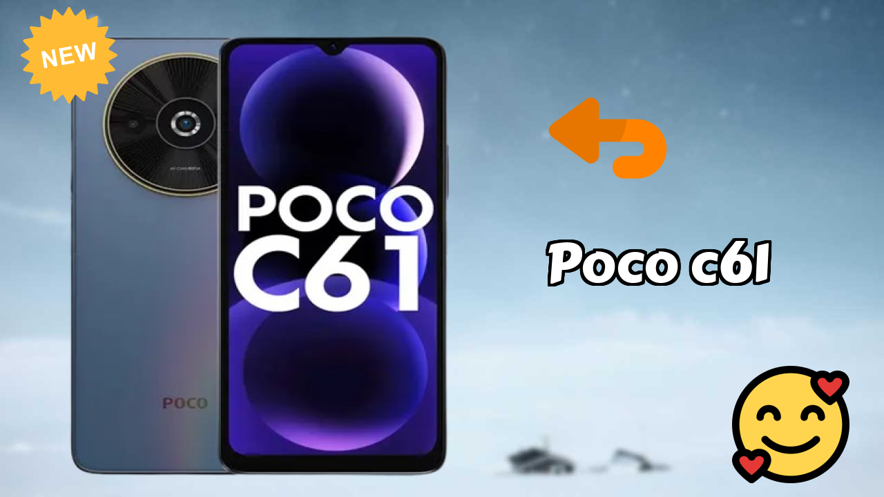 POCO C61 क़ीमत गिरावट: सिर्फ ₹6,790 में उपलब्ध