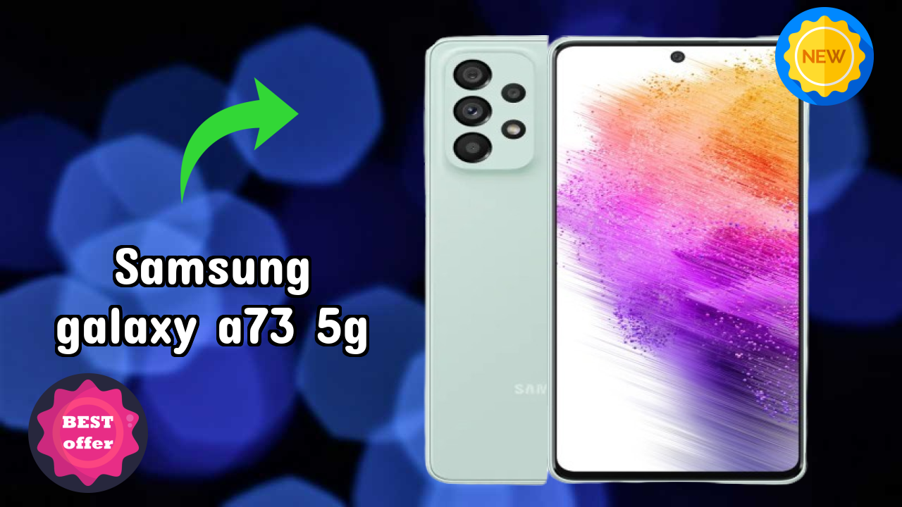 क्या Samsung Galaxy A73 5G 2026 के लिए सही मोबाइल है?