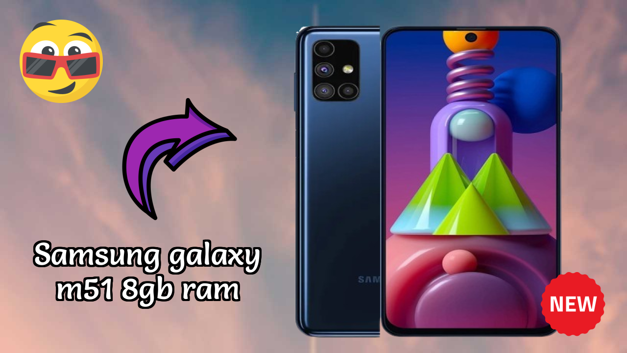 ₹28,999 पर Samsung Galaxy M51 8GB RAM - क्या आपको अभी इसे खरीदना चाहिए?