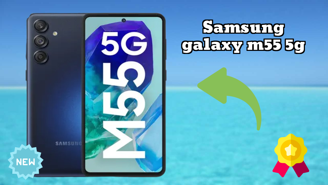 Samsung Galaxy M55 5G बैटरी लाइफ: 5000 MAh कितने टाइम तक चलती है
