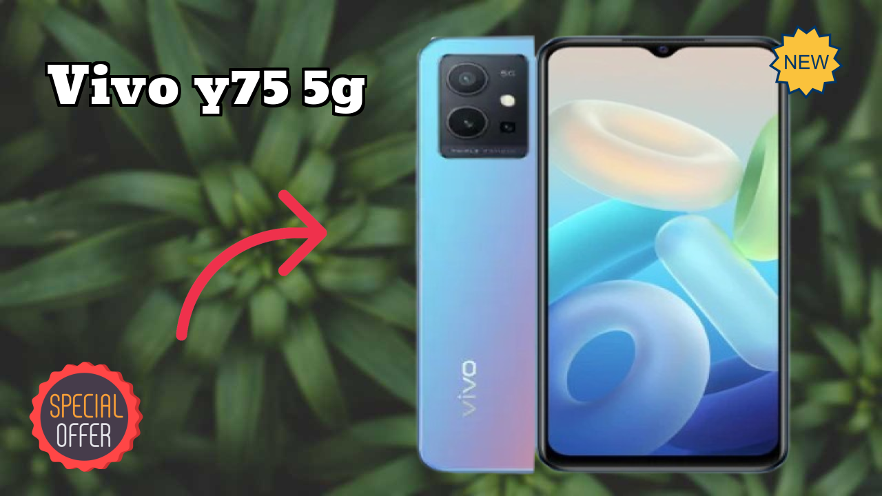 Vivo Y75 5G क़ीमत रिव्यु: क्या ₹16,140 एक अच्छा निवेश है?